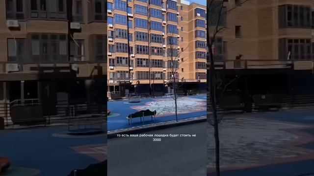 Дорого не означает выгодно. Как сдать квартиру в Анапе #домуморя #переездванапу #житьванапе