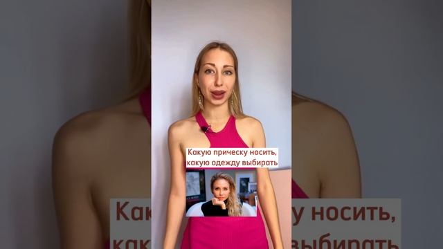 Послеродовая депрессия #психолог #помощьмаме