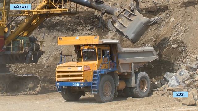 Более миллиона тонн кимберлитовой руды добудут на айхальском карьере «Заря» смотреть онлайн