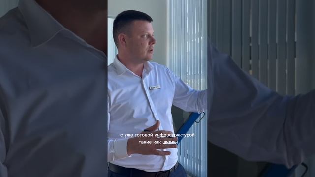 Почему люди покупают ЖК Кислород в Сочи? #Сочи #инвестиции #недвижимость #море #житьнаморе