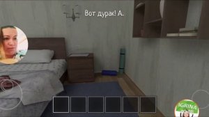 ГДЕ КЛЮЧ ОТ КЛАДОВКИ 😅 Schoolboy Runaway игра полное прохождение на русском языке