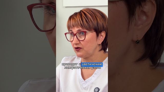 ОТ ЧЕГО МОЖЕТ ВОЗНИКНУТЬ КОМ В ГОРЛЕ? А ВСЁ ДЕЛО В УВЕЛИЧЕНИИ..