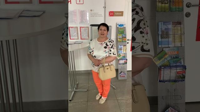 Очень душевный отзыв от Людмилы Давыдовны. ЦН «ДОМУС». смотреть онлайн