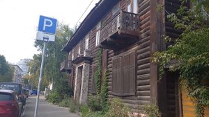 улица Верхняя Масловка, Москва