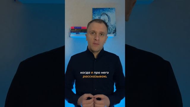 Как продать квартиру за 7-10 дней? #риэлторворонеж #недвидимостьворонеж #воронежквартира #воронеж