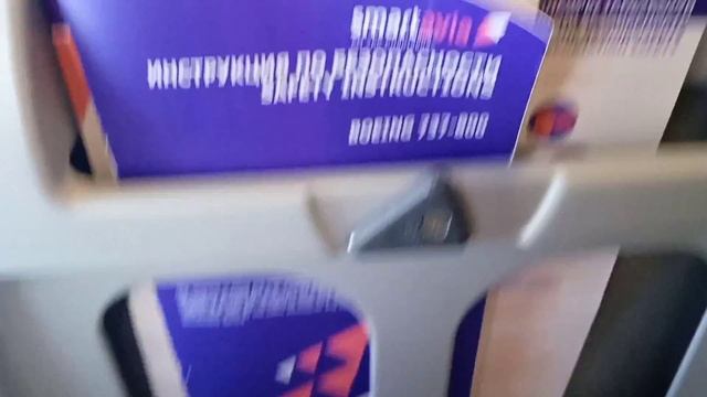 Последний день в Питере. Мы дома!!!! 26.07 смотреть онлайн