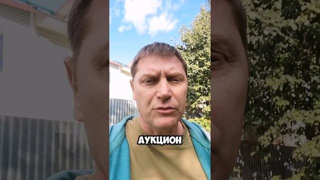 Основные стратегии продаж объекта недвижимости, простыми словами. #недвижимость #продажи #стратегия