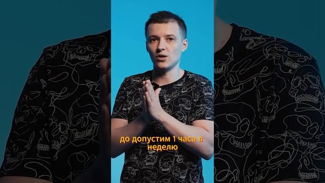 Никогда не говорите "выйти из операционки"! смотреть онлайн