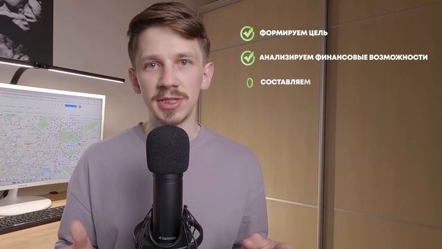 ИПОТЕКА или АРЕНДА квартиры? Я СДЕЛАЛ ТАК! смотреть онлайн