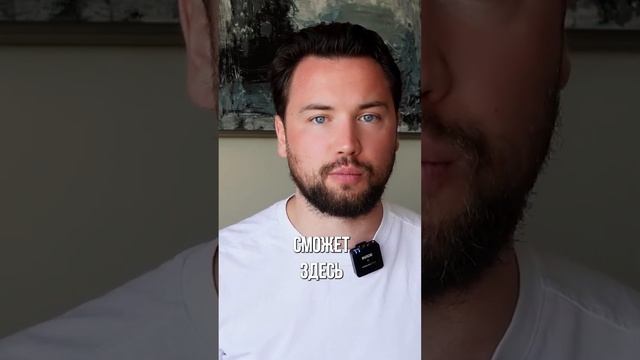 Это искусственная ситуация // SMARENT.Pro Недвижимость-краткий дневник инвестора в недвижимость