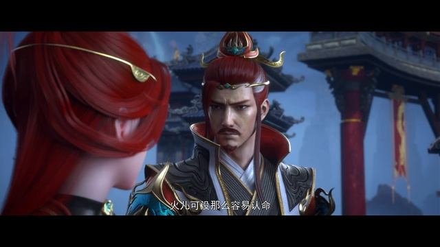 🌟【斗破苍穹年番焚炎谷篇】焚炎老祖秘法來自蕭玄被蕭炎獲得，聯手天火尊者踏平冰河谷！|Battle Through the Heavens|Chinese Animation Donghua