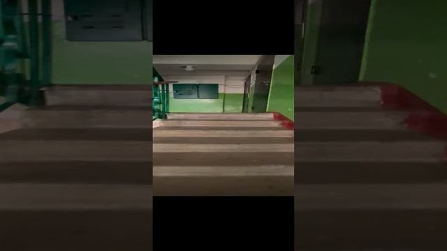 Орджоникидзе