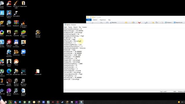 Как в Red Alert 3 + Uprising поставить правильное соотношение экрана на мониторе 21:9? | 2560x1080 смотреть онлайн