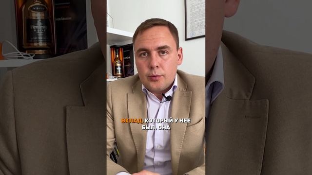 Упрощенная процедура банкротства для пенсионеров. Интересно? Расскажу! смотреть онлайн