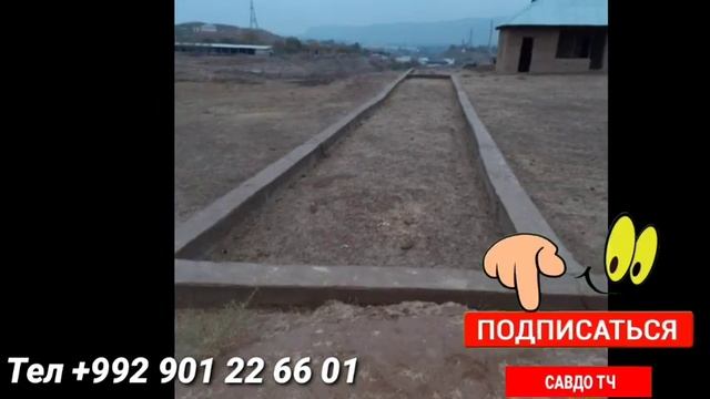 Хонахои Фуруши Арзон! (27.12.21) Аз 60.000 сомони дар Душанбе, Хучанд, Бохтар ва гайра! САВДО ТЧ