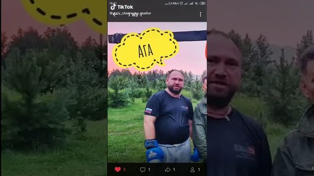 Кравмага в Красноярске - это весело! смотреть онлайн