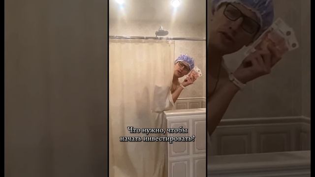 Инвестиции. Недвижимость. Россия. Недвижимость в Сочи. смотреть онлайн