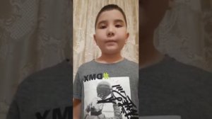 Правила безопасного поведения в транспорте