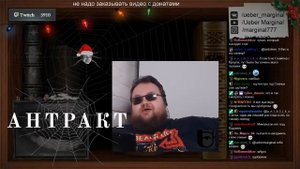 Продюсер Иванов о соратниках Гоблина