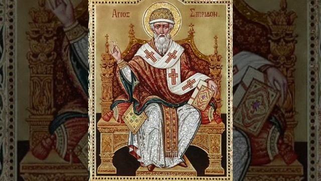 ДЕНЕЖНАЯ СУББОТА!!!Спиридон ТримифунтскийПОСЫЛАЕТ ТЕБЕ ДОСТАТОК! ВКЛЮЧИ МОЛИТВУ СПИРИДОНУ! смотреть онлайн