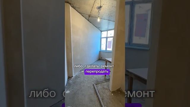 Геленджик. Квартира в студии ЖК Черноморский.Площадь 30 кв.м. Цена: 8.950 млн.р. смотреть онлайн