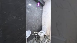 Продается 4-х комнатная квартира от СК «Ихлас» 🔥🔥🔥 #квартирабишкек #недвижимостьбишкек #4хкомнатная