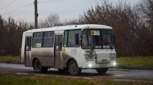 Автобус ПАЗ-32054 (В 520 ОН 122). Вечерние покатушки по Новоалтайску.