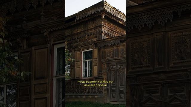 Каркасный дом под ключ от компании ЭПОХА ГРУПП #каркасныйдом #домподключ #строительстводома #дом смотреть онлайн