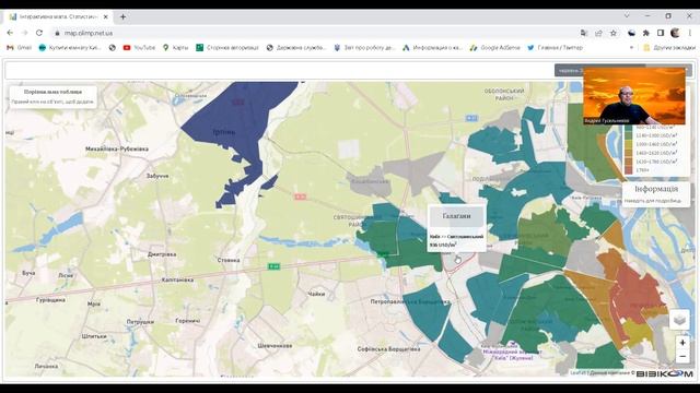 Киев недвижимость Святошинский район, декабрь 2022. смотреть онлайн