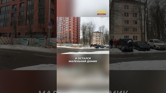 Проблемы с реновацией дома в Лосиноостровском районе #дмитрийгусев #москва #россия #квартира