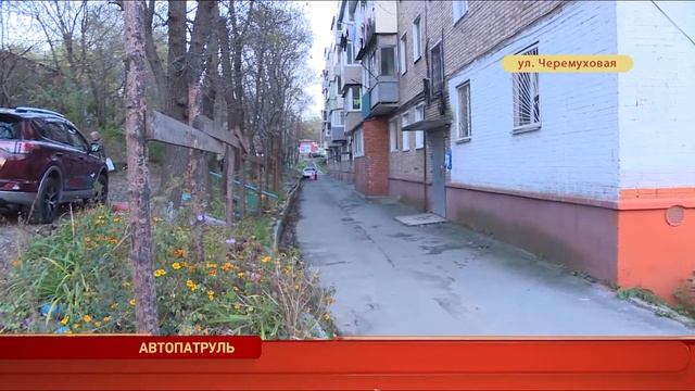Многоэтажная застройка на Черемуховой заставила жителей выйти на пикет