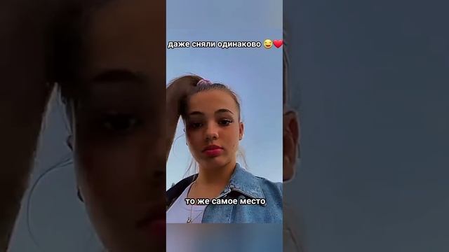 самое милое видео Егор Крид и Валя Карнавал встроечаються смотреть онлайн