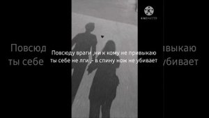 Музыка/Jony/Пустота/текст