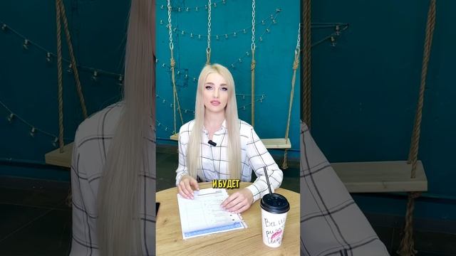 Выгодно ли вложение денег на 2023 год в недвижимость? смотреть онлайн