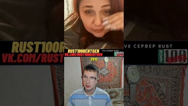 я на шпинате🤣@Kreativnyydirektor