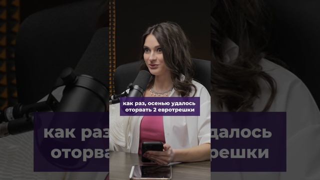 В каких районах Москвы сильно подорожает недвижимость?￼ #купитьквартирувмоскве #ипотека2024