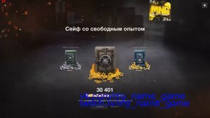 31 уровень ивента Гром КВ-1С