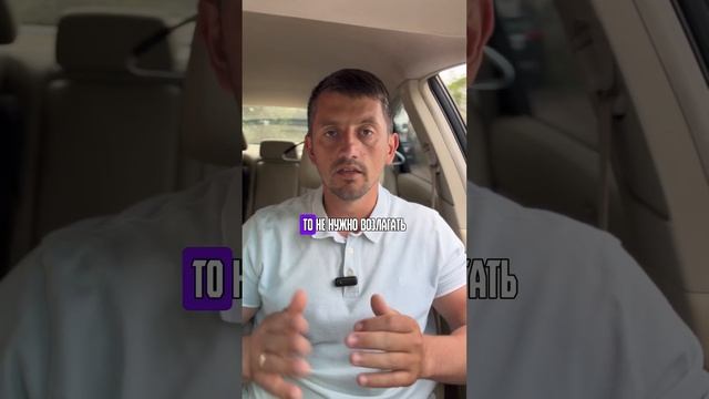 СДАЁТЕ КВАРТИРУ? ПОЛЕЗНЫЙ СОВЕТ #арендаквартир