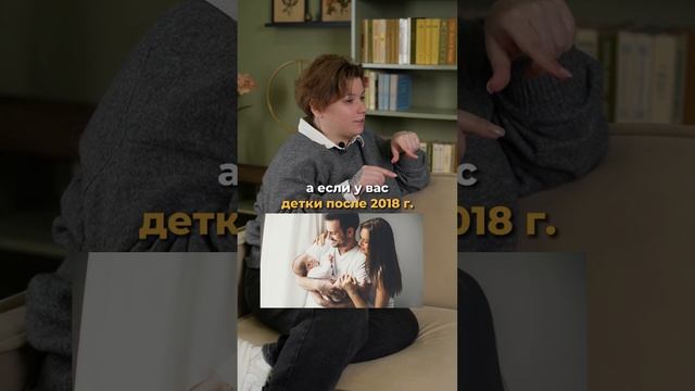 Нажми на профиль⬆️для бесплатного подбора недвижимости #недвижимость #ипотека смотреть онлайн