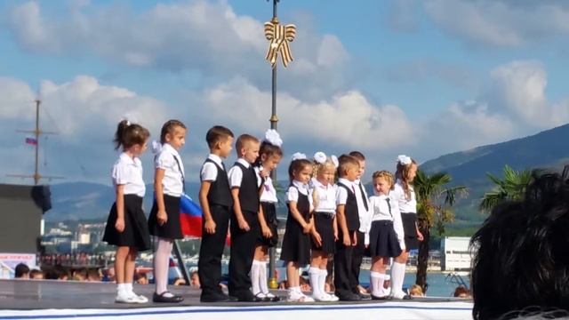 1 сентября Геленджик смотреть онлайн