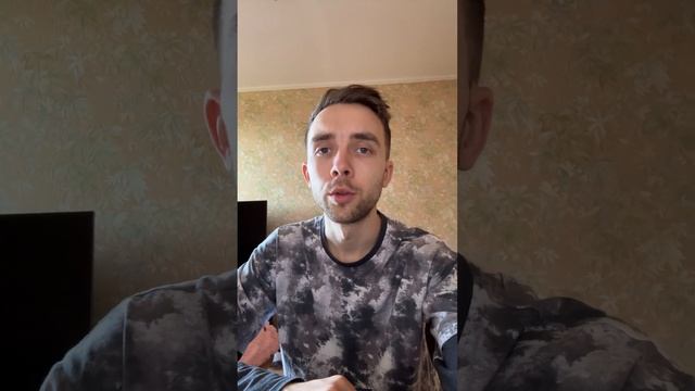 Агентский договор на продажу #недвижимость смотреть онлайн