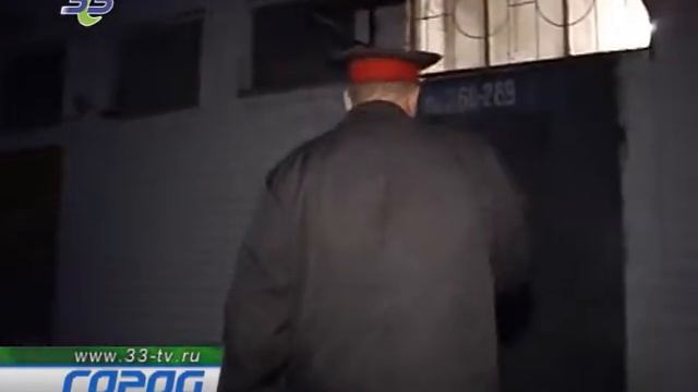 уклонисты211010 смотреть онлайн