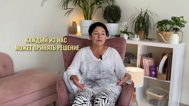 гипертиреоз, базедова болезнь, спасли истоки чистоты