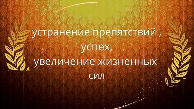 Открытие Дорог, Пути реализации задуманного