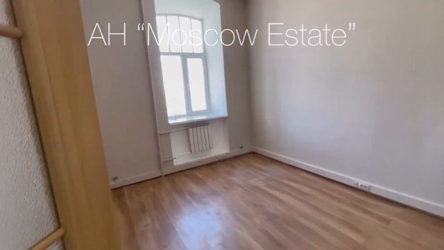 Аренда офиса 135м2на 4 этаже