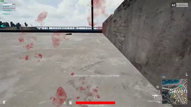 ПАБГ продолжение Фпп смотреть онлайн