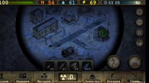 Day R #4 проявление киноплёнки.