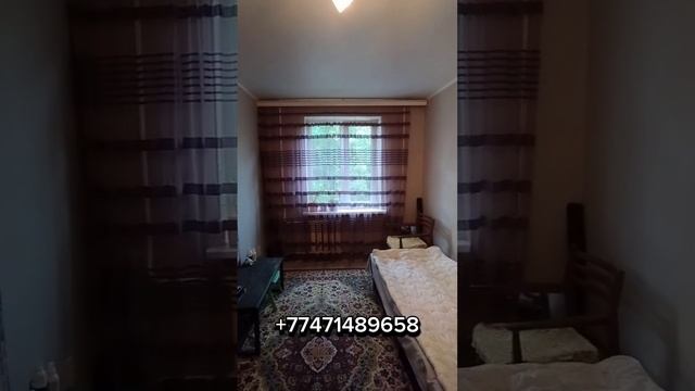 #алматы #квартира #недвижимость #realestate #недвижимостьалматы #продажа #купитьквартиру #home