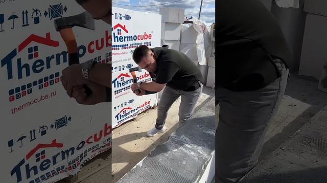 Технический директор приехал к прорабу на объект с инспекцией. смотреть онлайн