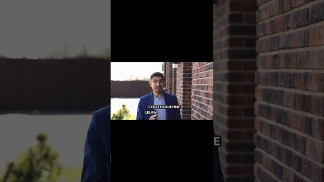 Отдых и комфорт в поселке Новая Европа:малоэтажное строительство в живописном Подмосковье. #дома смотреть онлайн